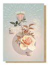 Greeting Card, Full Bloom